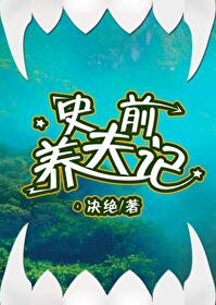 浮生盼韵居