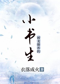 还会有另一个你